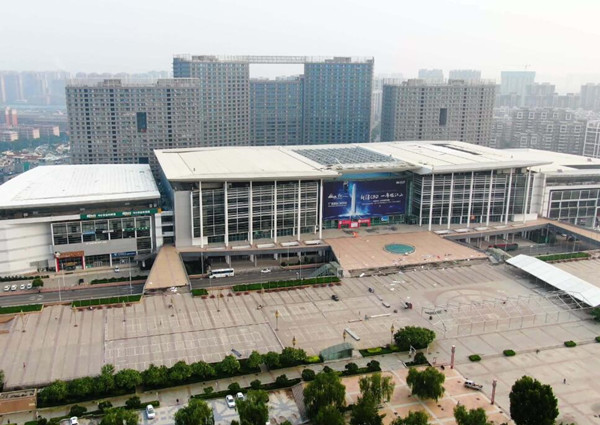 山東濟南國際會展中心