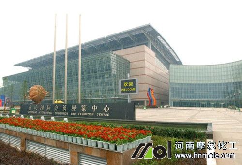 2020年重慶全國植保會地址