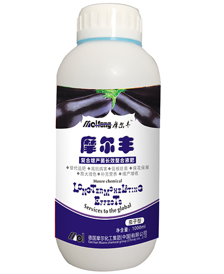 茄子葉面肥1000ml