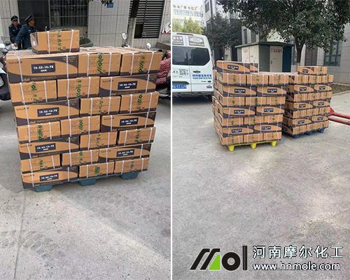 10噸水溶肥裝車發(fā)貨至甘肅
